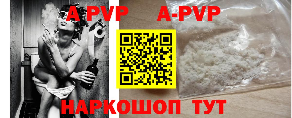 Меф МЯУ МЯУ   Еманжелинск  Метамфетамин  Вход с VPN  ЭКСТАЗИ  МАРИХУАНА  COCAIN  MDMA  ГАШИШ  Лсд 25 