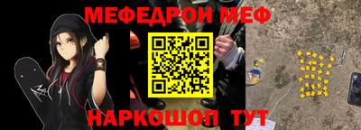 кокаин колумбия Краснокаменск