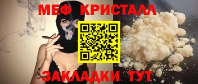 кокаин колумбия Краснокаменск