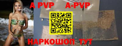 тгк Краснодар