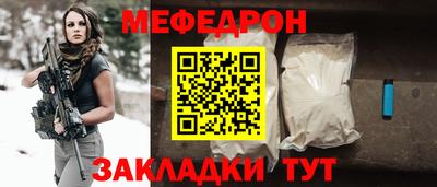 дистиллят марихуана Краснознаменск