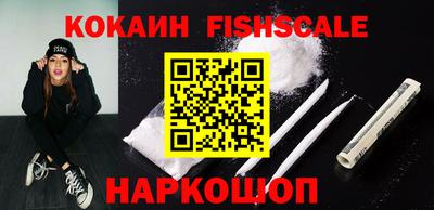 тгк Кулебаки