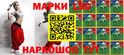 тгк Краснодар