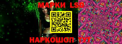 дистиллят марихуана Краснознаменск