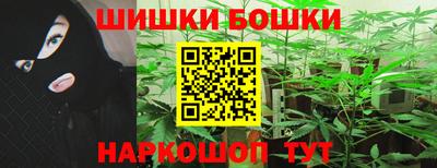 кокаин колумбия Краснокаменск