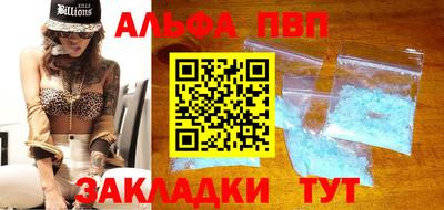 кокаин колумбия Краснокаменск