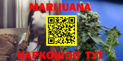 кокаин колумбия Краснокаменск