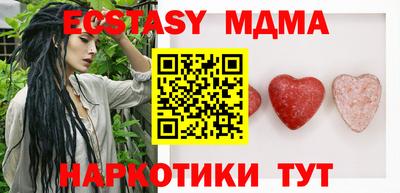 кокаин колумбия Краснокаменск