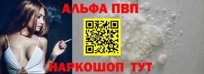 кокаин колумбия Краснокаменск