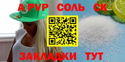 дистиллят марихуана Краснознаменск