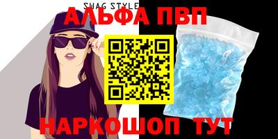 дистиллят марихуана Краснознаменск