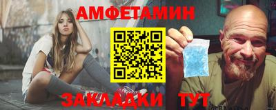 дистиллят марихуана Краснознаменск