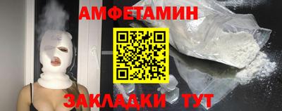 дистиллят марихуана Краснознаменск