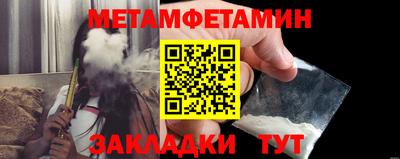 дистиллят марихуана Краснознаменск