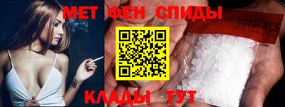 дистиллят марихуана Краснознаменск