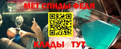 тгк Краснодар