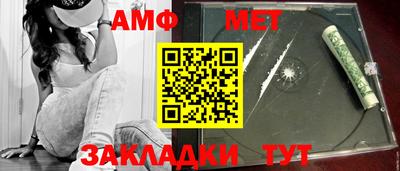 кокаин колумбия Краснокаменск