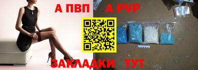 кокаин колумбия Краснокаменск