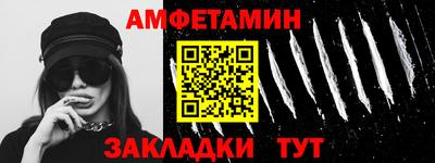 дистиллят марихуана Краснознаменск