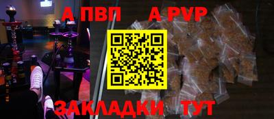 кокаин колумбия Краснокаменск