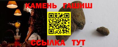 тгк Краснодар