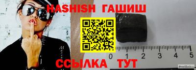 кокаин колумбия Краснокаменск