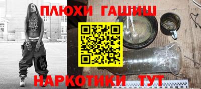 кокаин колумбия Краснокаменск