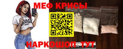 тгк Краснодар