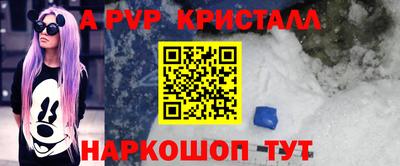 кокаин колумбия Краснокаменск