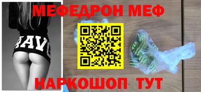 дистиллят марихуана Краснознаменск